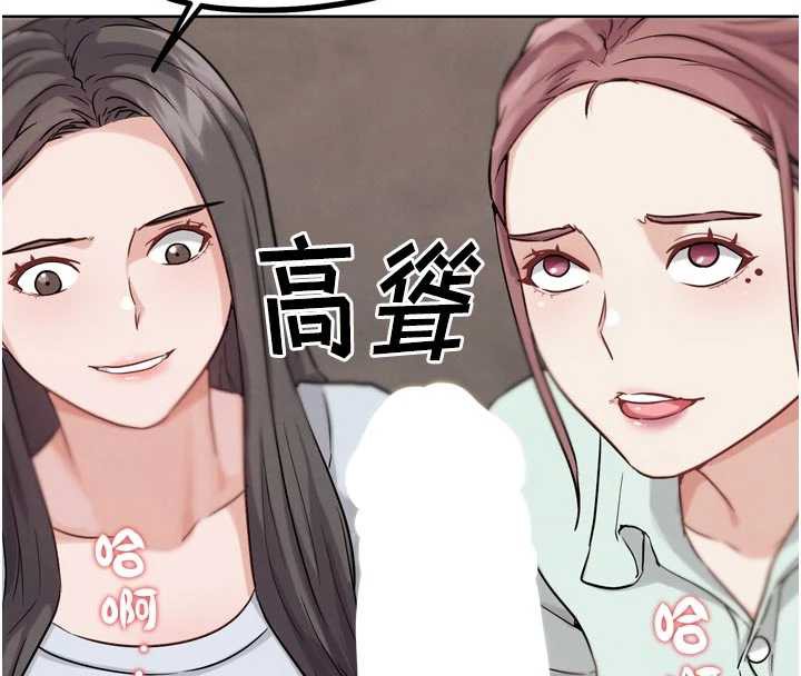 G斗吧!真人肉搏王第26話-對性轉硬漢強制性交