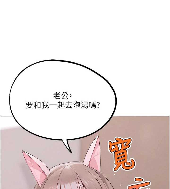 G斗吧!真人肉搏王第26話-對性轉硬漢強制性交