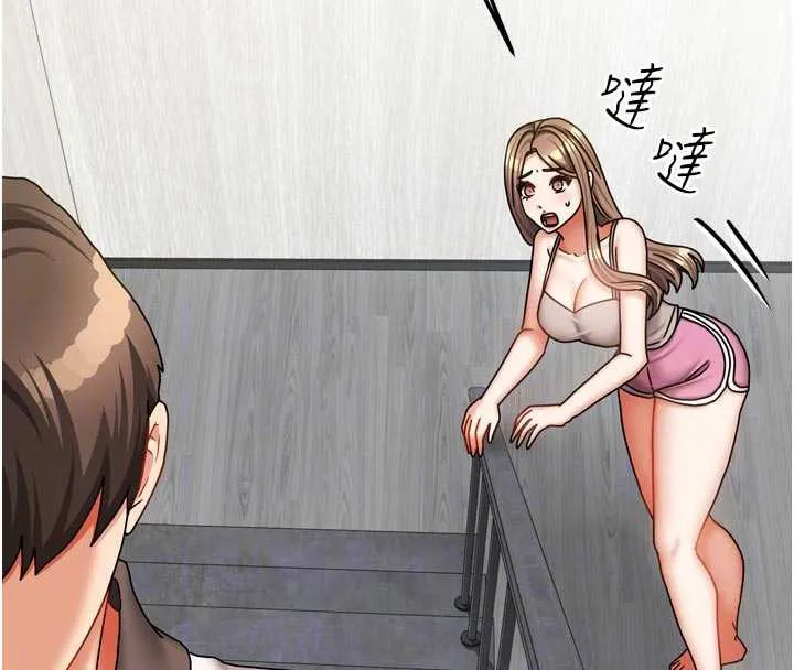 我家的女房客第37話-在危機中傳達的真心
