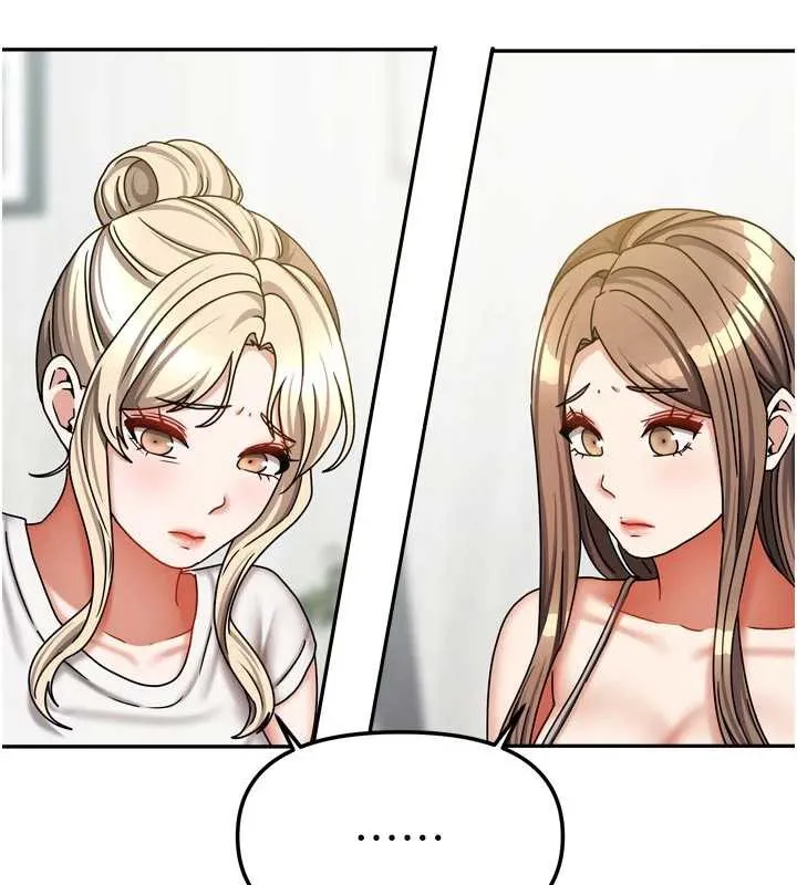 我家的女房客第37話-在危機中傳達的真心