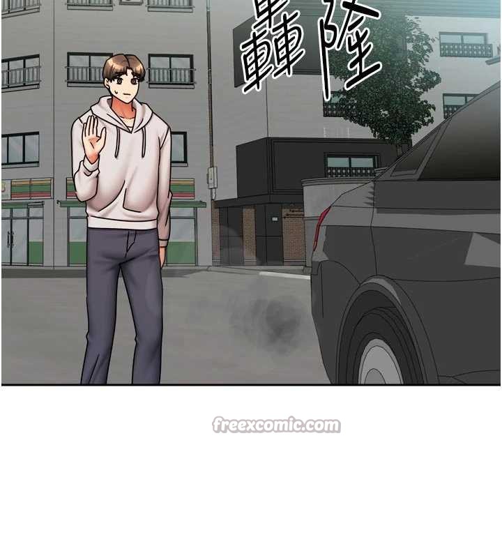 我家的女房客第37話-在危機中傳達的真心
