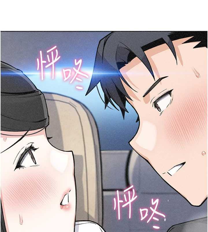 我的掌上明珠第33話-親眼目睹爸爸外遇