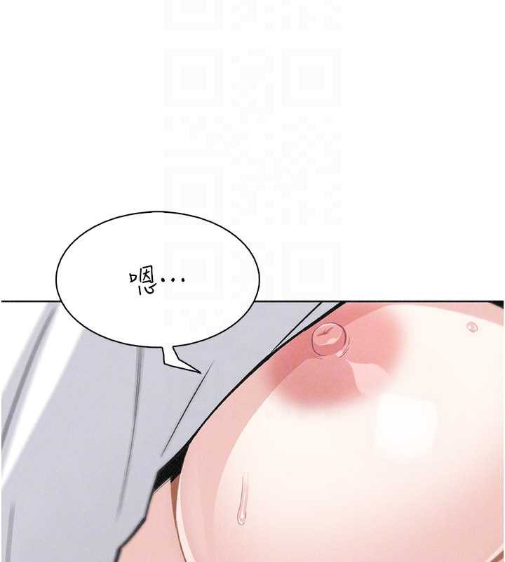 我的掌上明珠第33話-親眼目睹爸爸外遇