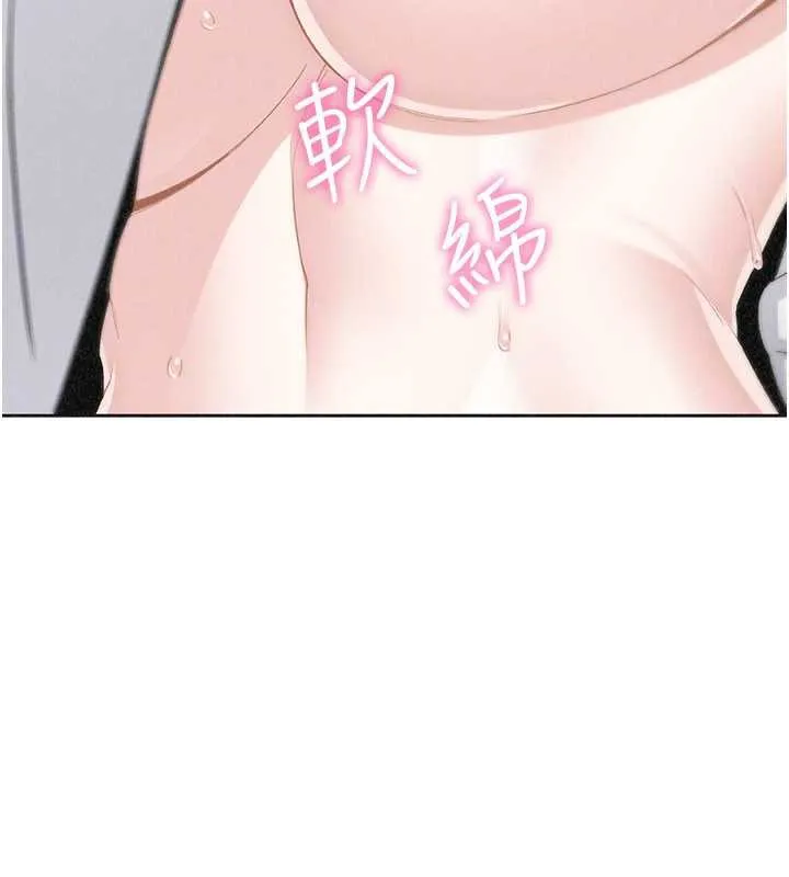 我的掌上明珠第33話-親眼目睹爸爸外遇