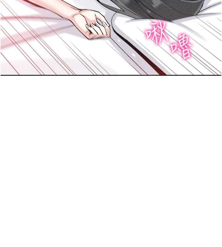 我的掌上明珠第33話-親眼目睹爸爸外遇
