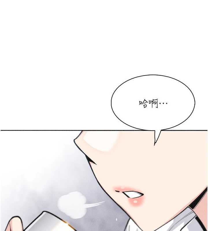 我的掌上明珠第33話-親眼目睹爸爸外遇