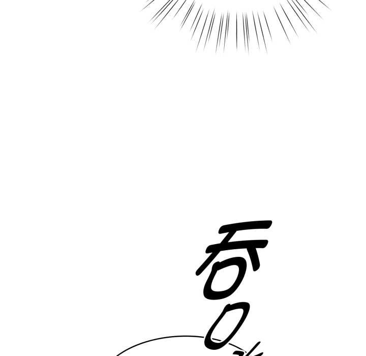 耳边的初恋鬼神第4話