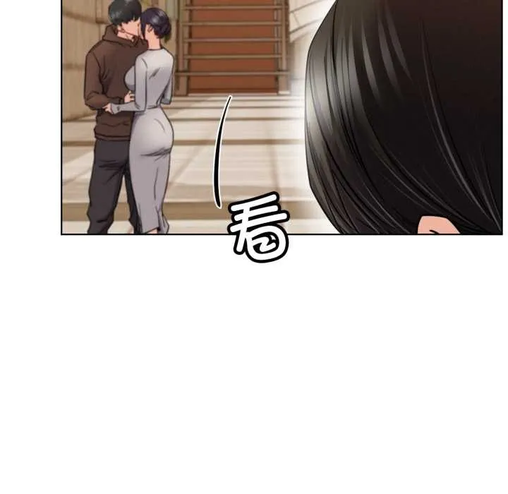 屋檐下的光第99話