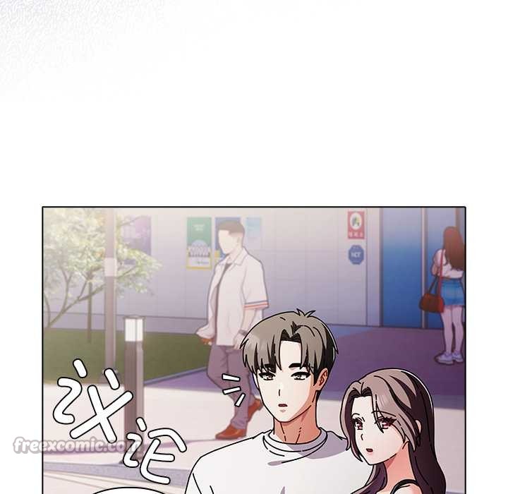 请弄臟我的女朋友第29話