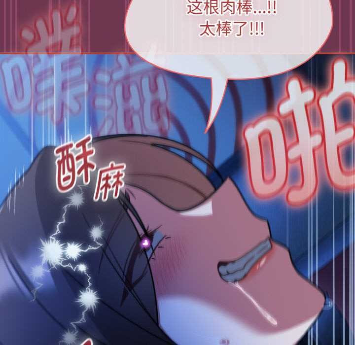 热情拳击馆第47話