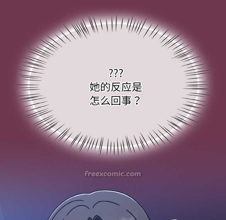 热情拳击馆第47話