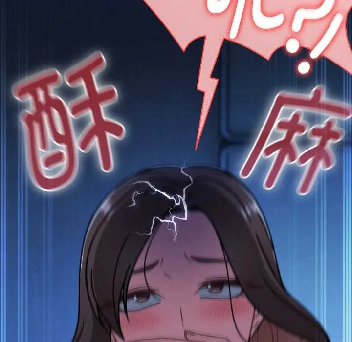 熱情拳擊館第47話