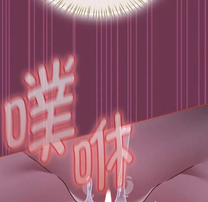 熱情拳擊館第47話
