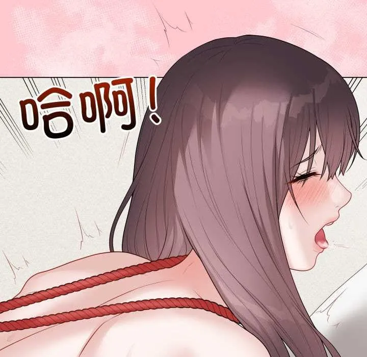 最後的沖刺第36話