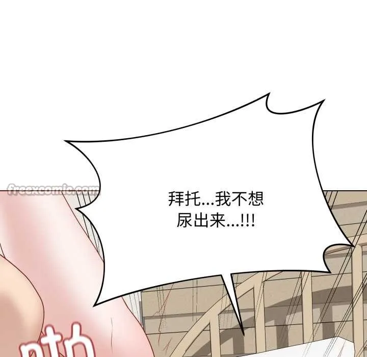 最後的沖刺第36話