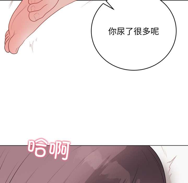最后的冲刺第36話