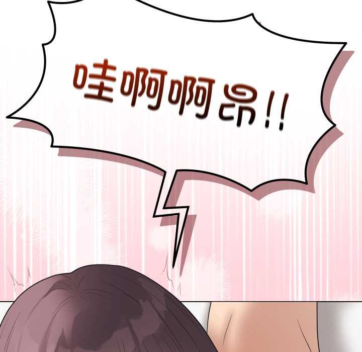 最后的冲刺第36話