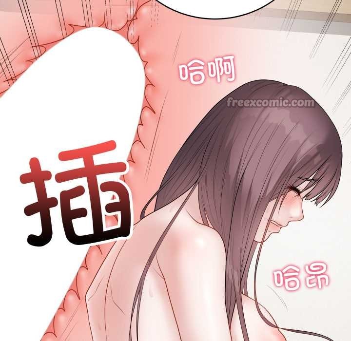 最后的冲刺第36話