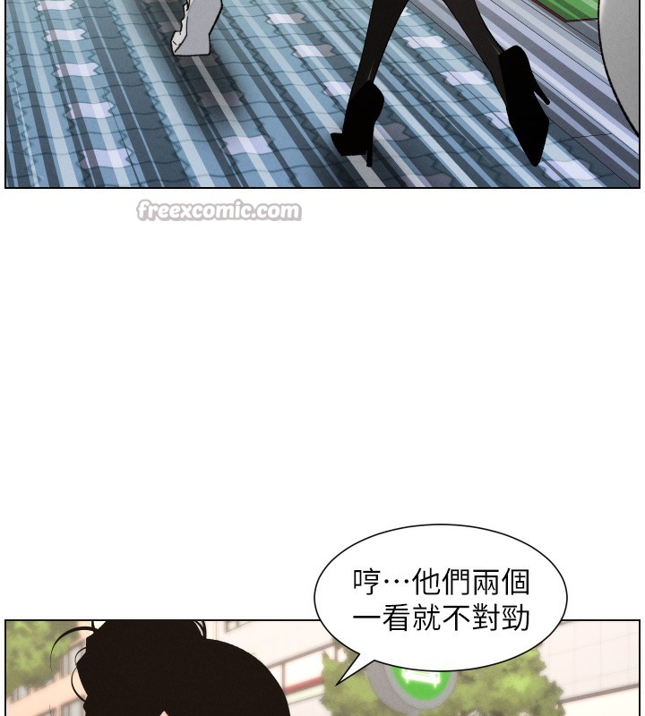 兄妹的秘密授课第83話-跟你一起酒後亂性