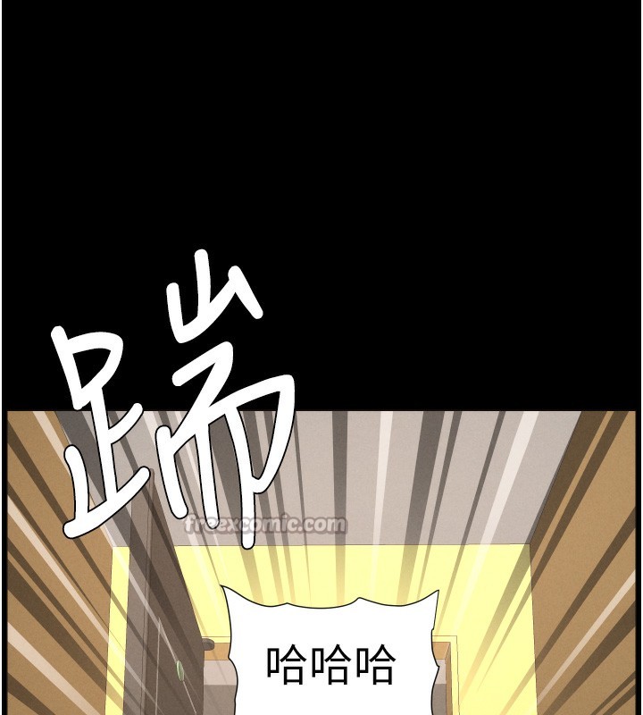 兄妹的秘密授课第83話-跟你一起酒後亂性
