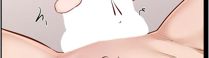 繼母與繼姐第95話-別有一番滋味的姐妹丼