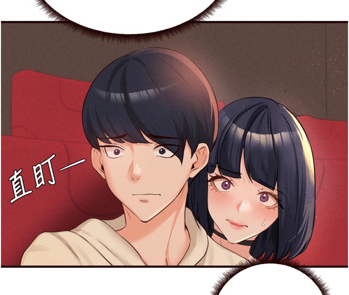 熟女自助餐第62話-不能輸給隔壁的情侶&hearts;