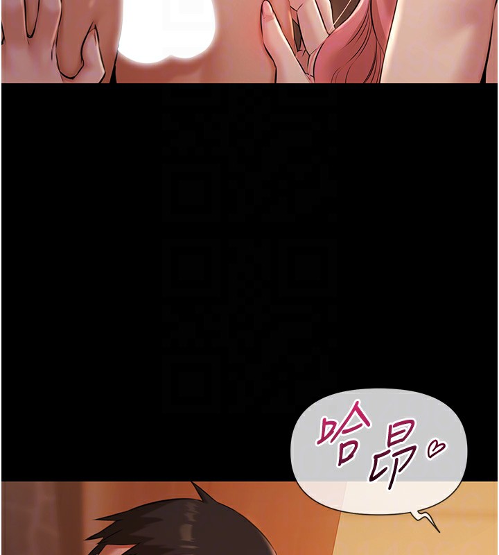 极乐泳池趴第8話-葛格的肉棒好粗暴&hearts;