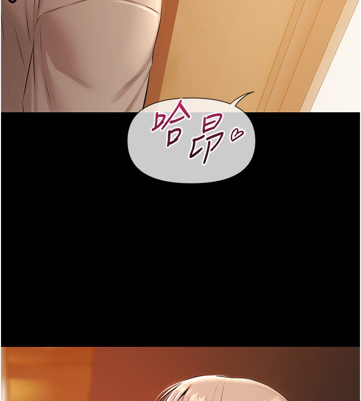 极乐泳池趴第8話-葛格的肉棒好粗暴&hearts;