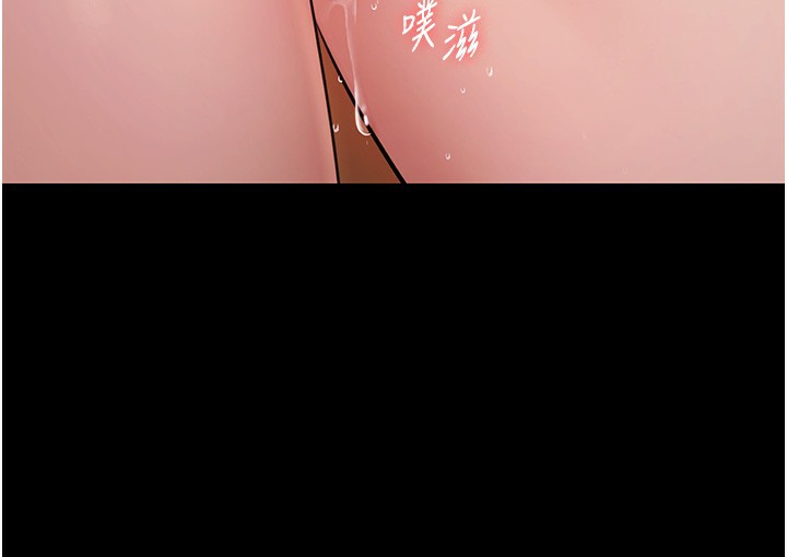 极乐泳池趴第8話-葛格的肉棒好粗暴&hearts;