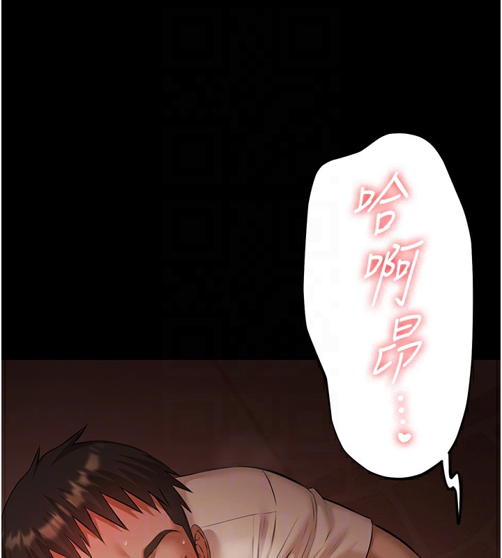 极乐泳池趴第8話-葛格的肉棒好粗暴&hearts;