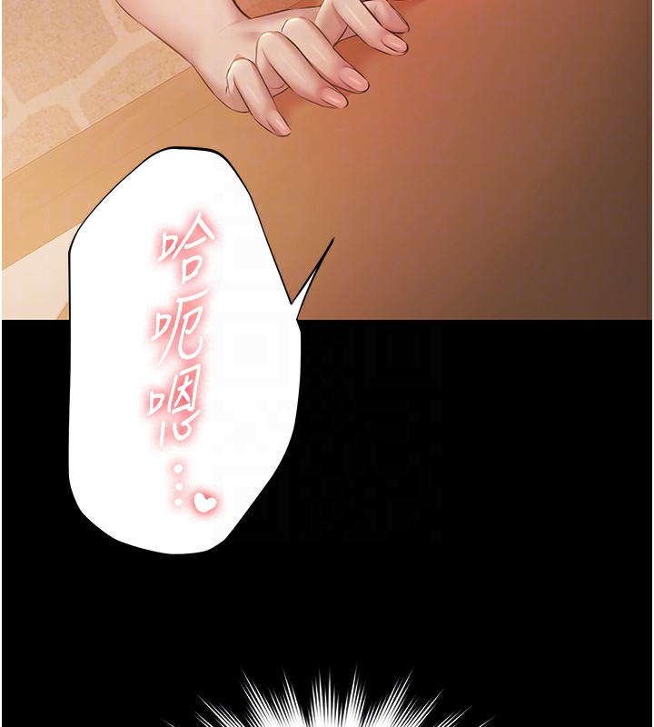 极乐泳池趴第8話-葛格的肉棒好粗暴&hearts;