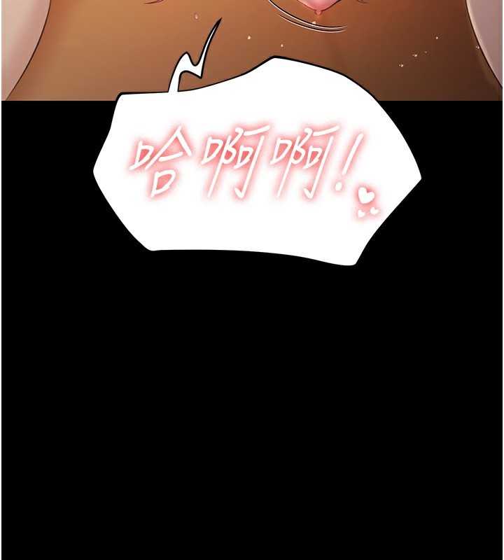 极乐泳池趴第8話-葛格的肉棒好粗暴&hearts;