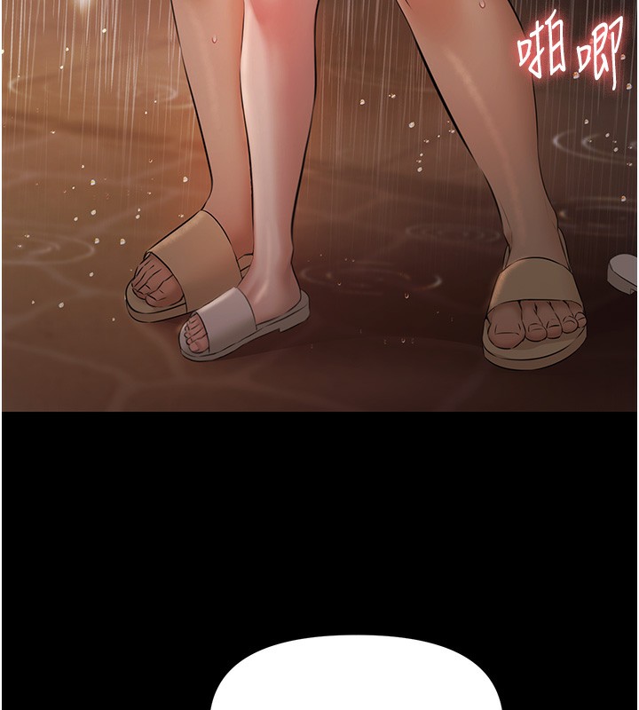 极乐泳池趴第8話-葛格的肉棒好粗暴&hearts;