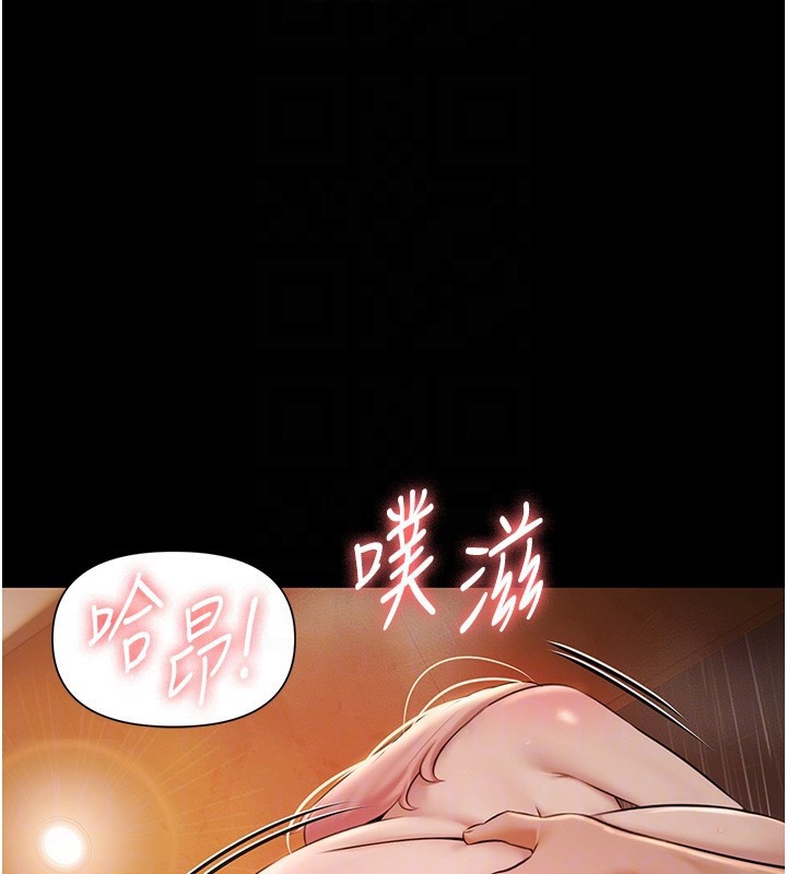 极乐泳池趴第8話-葛格的肉棒好粗暴&hearts;