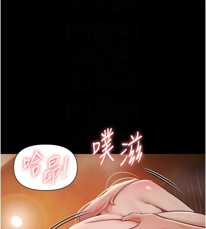 極樂泳池趴第8話-葛格的肉棒好粗暴&hearts;