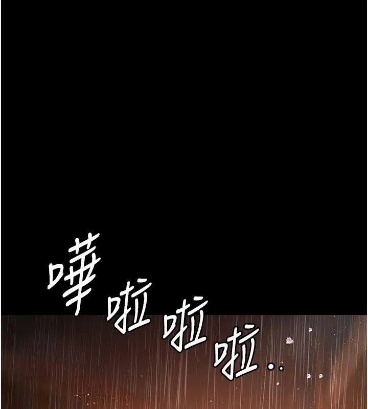 極樂泳池趴第8話-葛格的肉棒好粗暴&hearts;