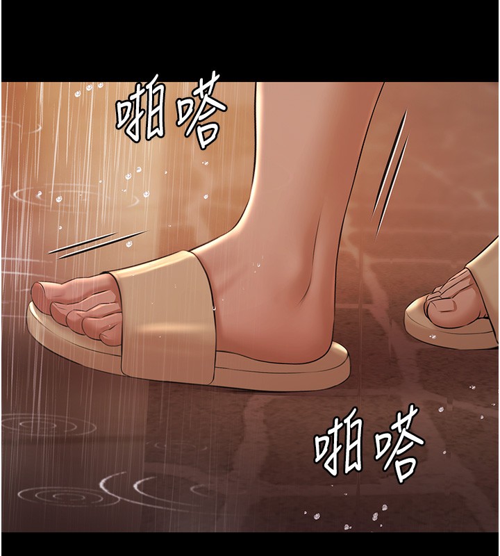 極樂泳池趴第8話-葛格的肉棒好粗暴&hearts;