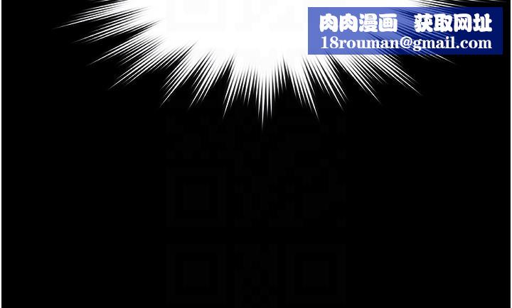 极乐泳池趴第8話-葛格的肉棒好粗暴&hearts;