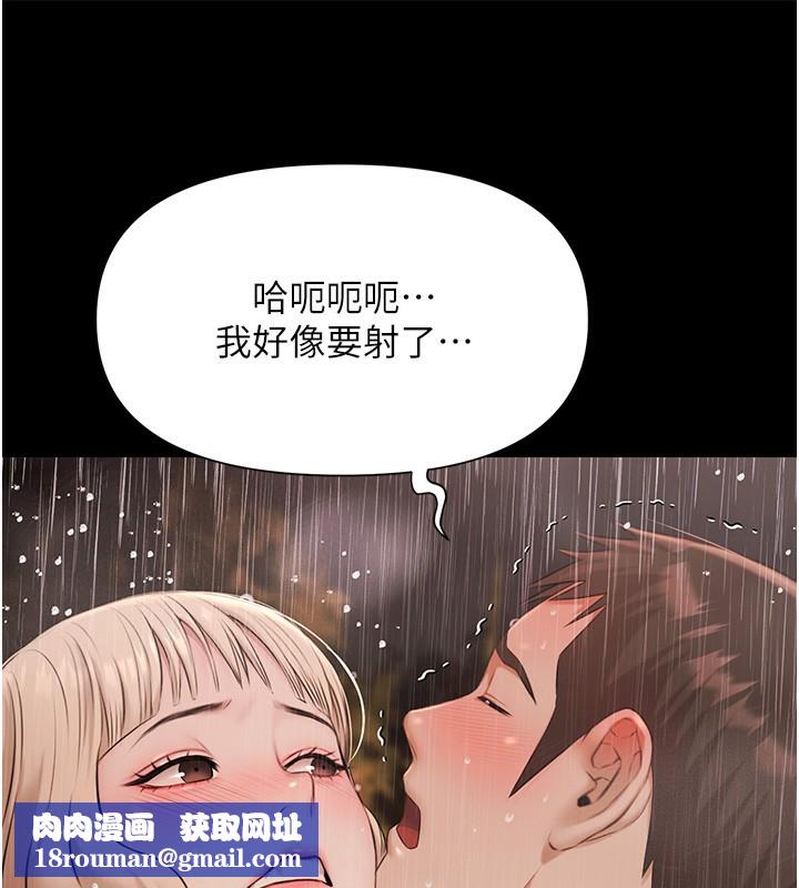 极乐泳池趴第8話-葛格的肉棒好粗暴&hearts;