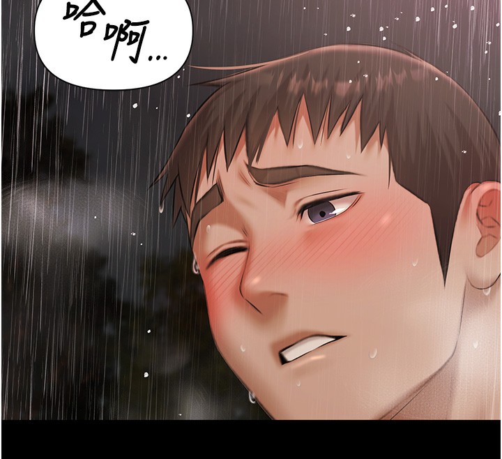 极乐泳池趴第8話-葛格的肉棒好粗暴&hearts;