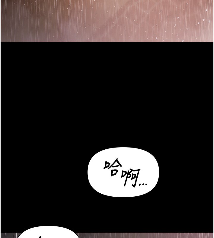 極樂泳池趴第8話-葛格的肉棒好粗暴&hearts;