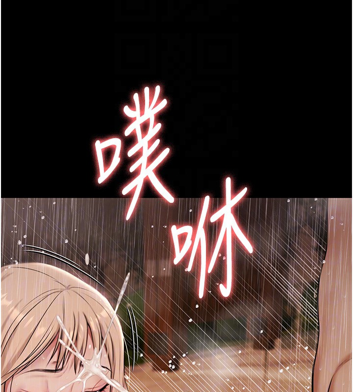 極樂泳池趴第8話-葛格的肉棒好粗暴&hearts;