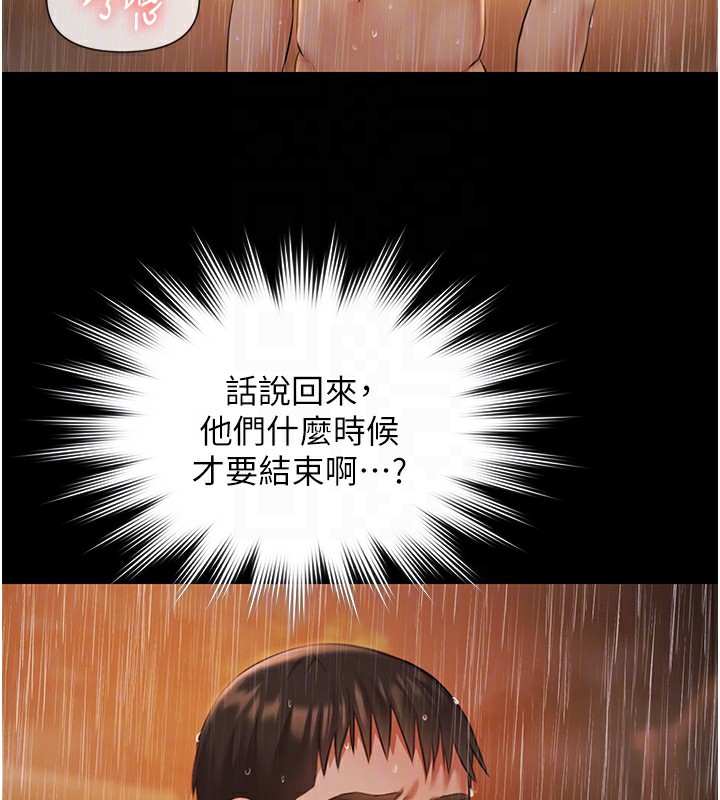 極樂泳池趴第8話-葛格的肉棒好粗暴&hearts;