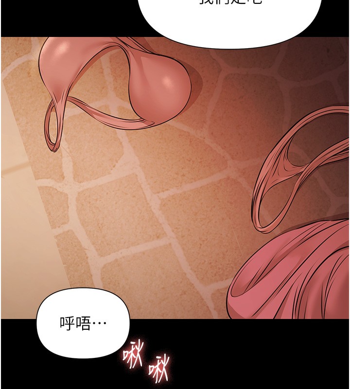 极乐泳池趴第8話-葛格的肉棒好粗暴&hearts;