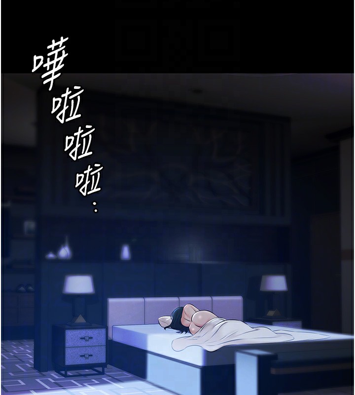 極樂泳池趴第8話-葛格的肉棒好粗暴&hearts;