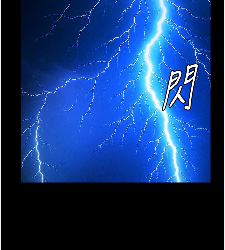 极乐泳池趴第8話-葛格的肉棒好粗暴&hearts;