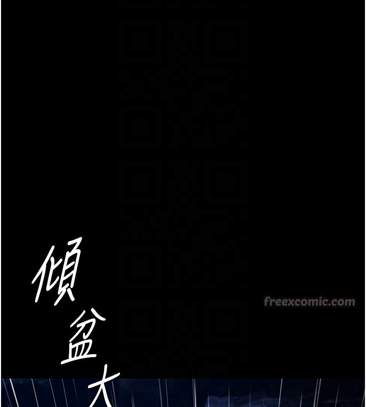 极乐泳池趴第8話-葛格的肉棒好粗暴&hearts;