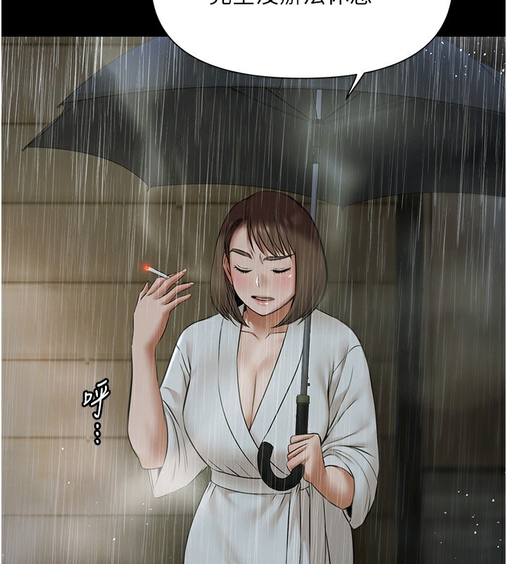 极乐泳池趴第8話-葛格的肉棒好粗暴&hearts;