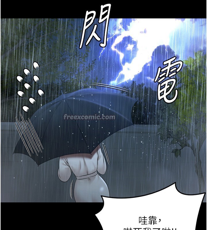 极乐泳池趴第8話-葛格的肉棒好粗暴&hearts;