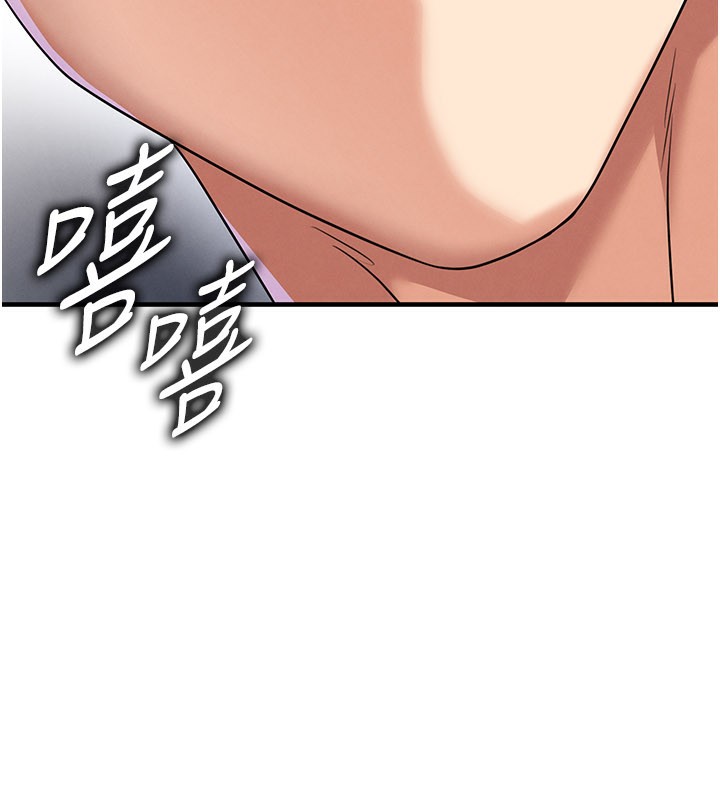 足球型男脱单指南第38話-萬人迷的初戀
